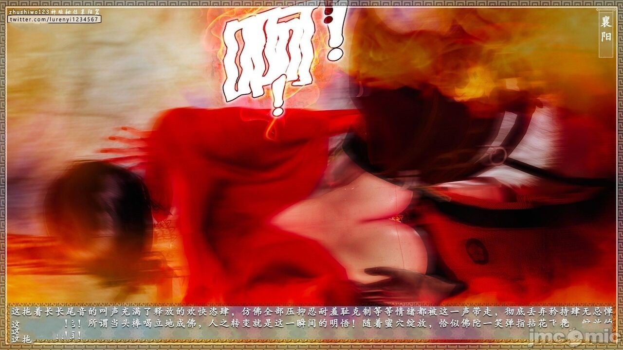 00808