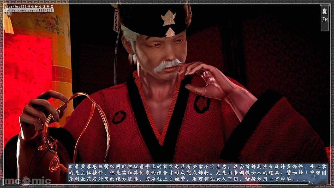 00864