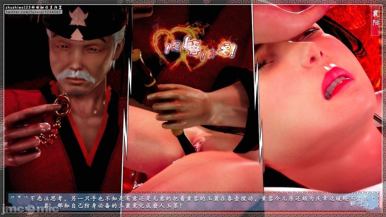 00869