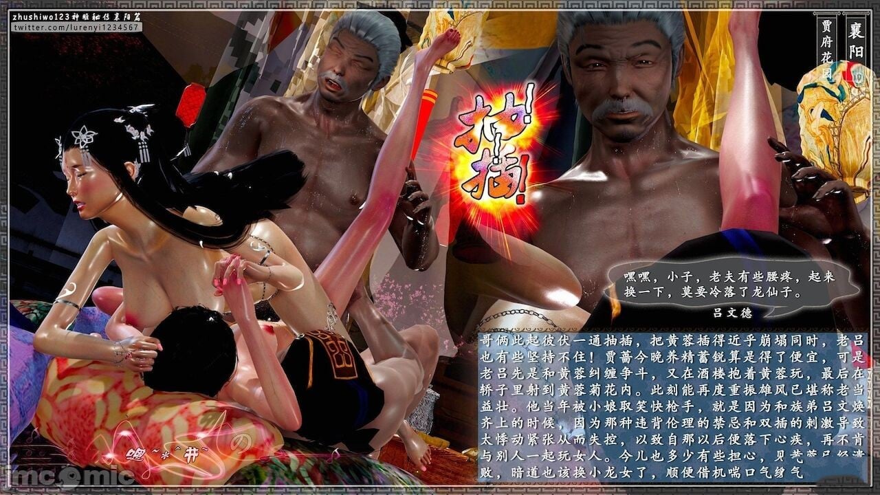 01076