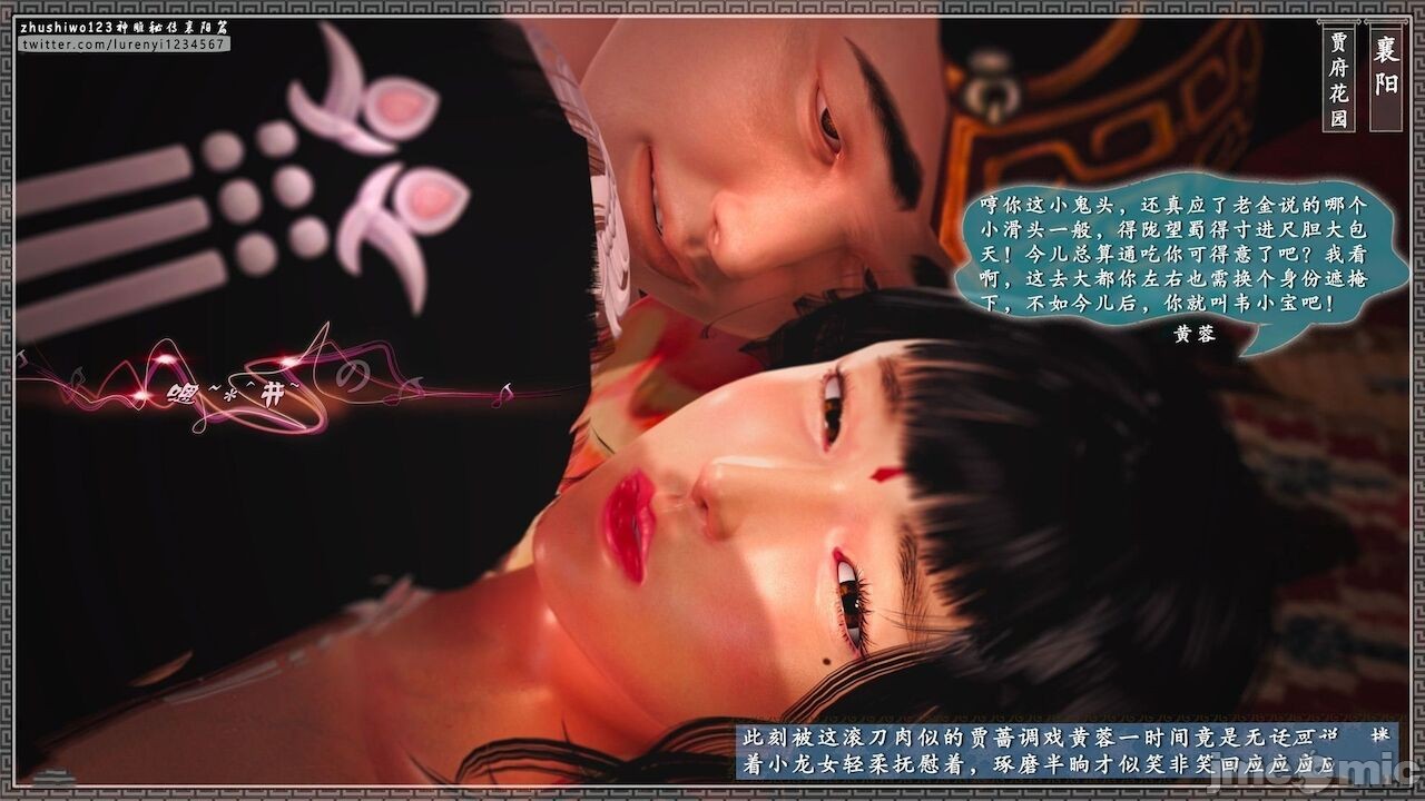 01101