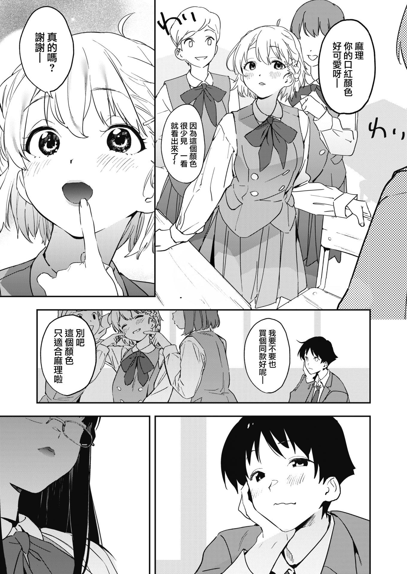 01 副本