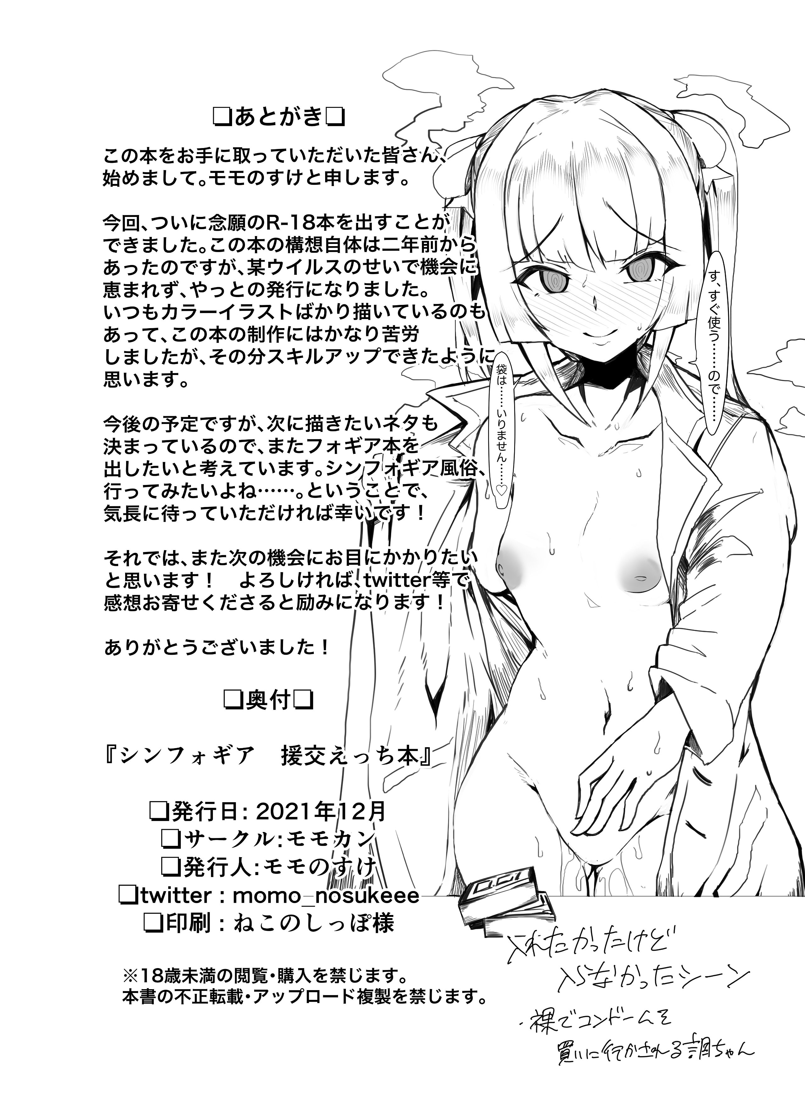 024