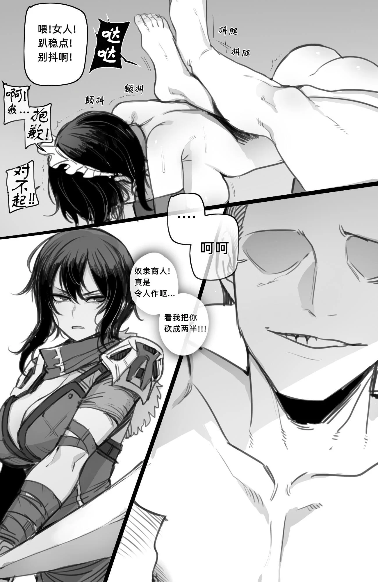 04