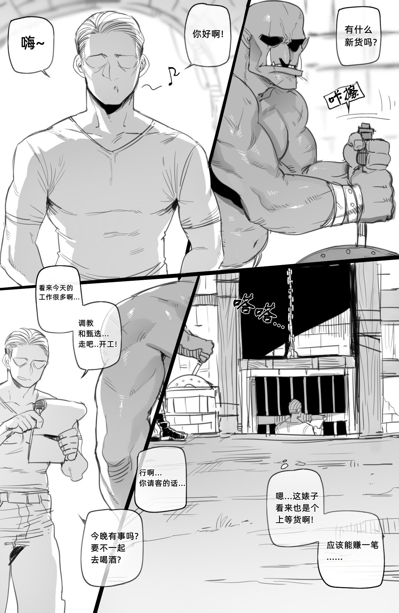06