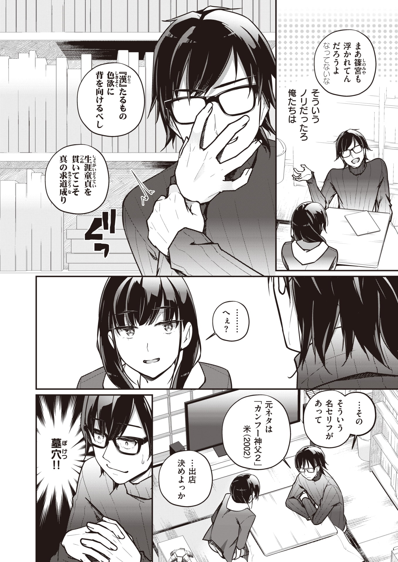 05