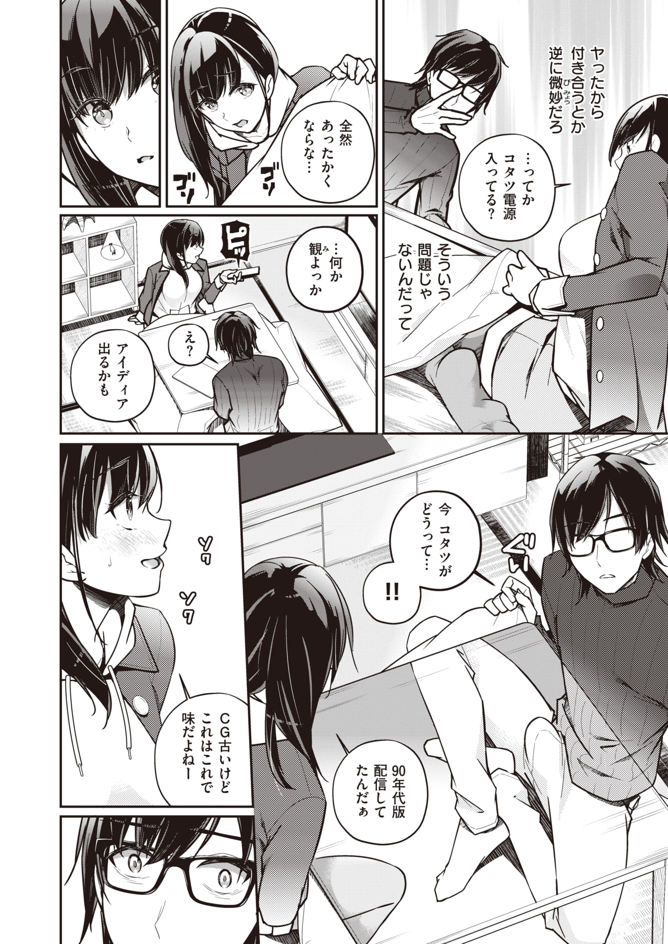07