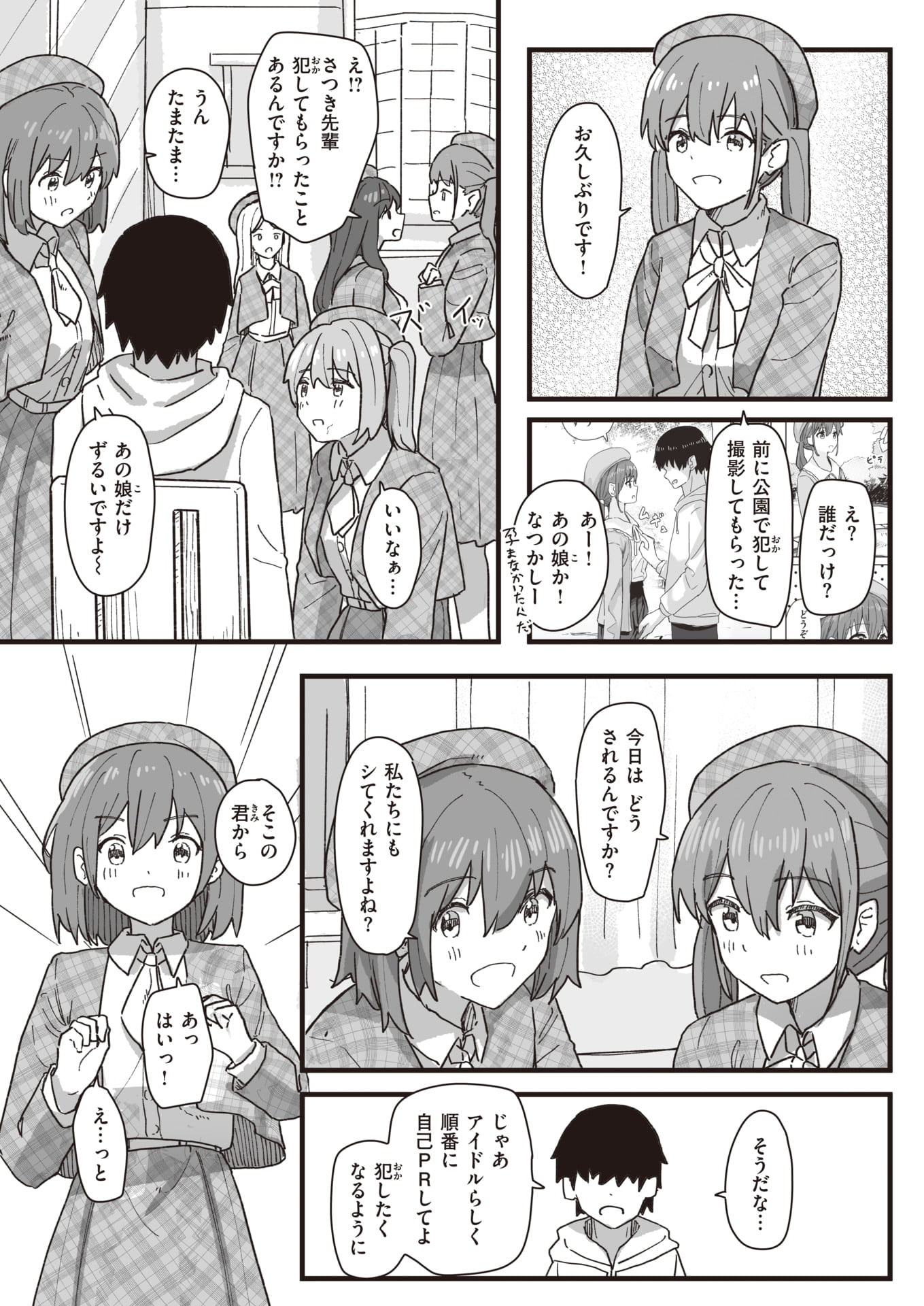 40