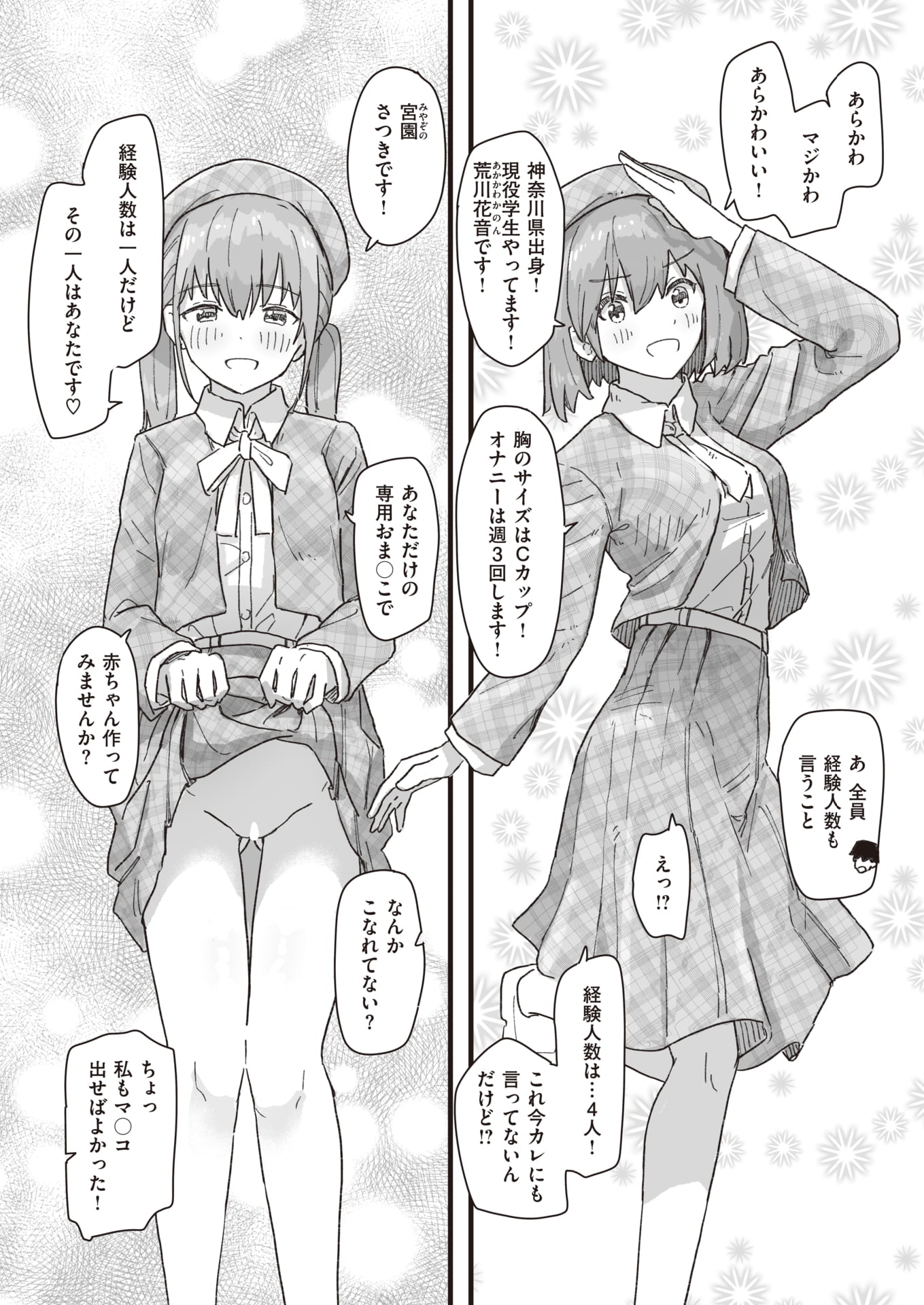 41