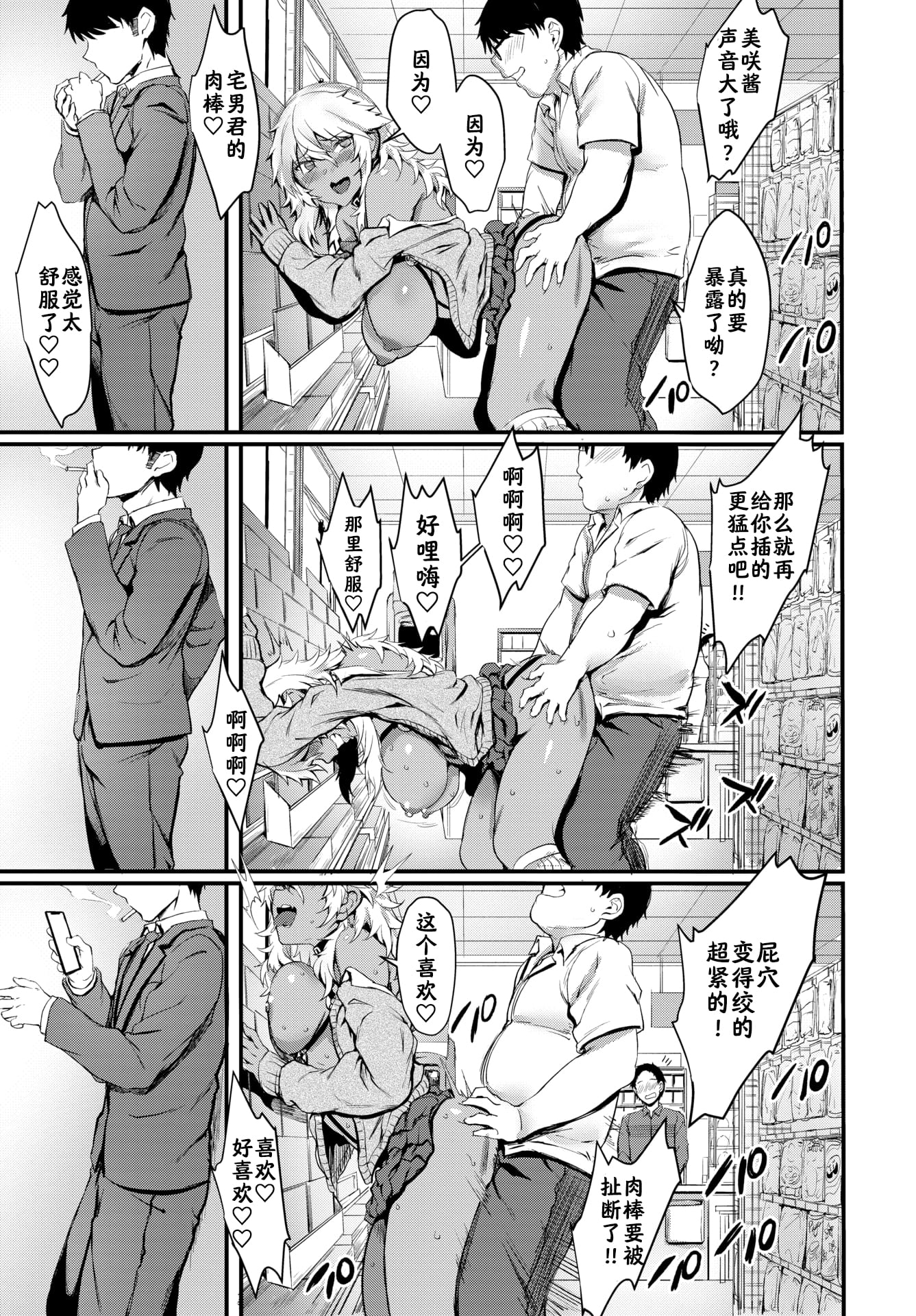 07