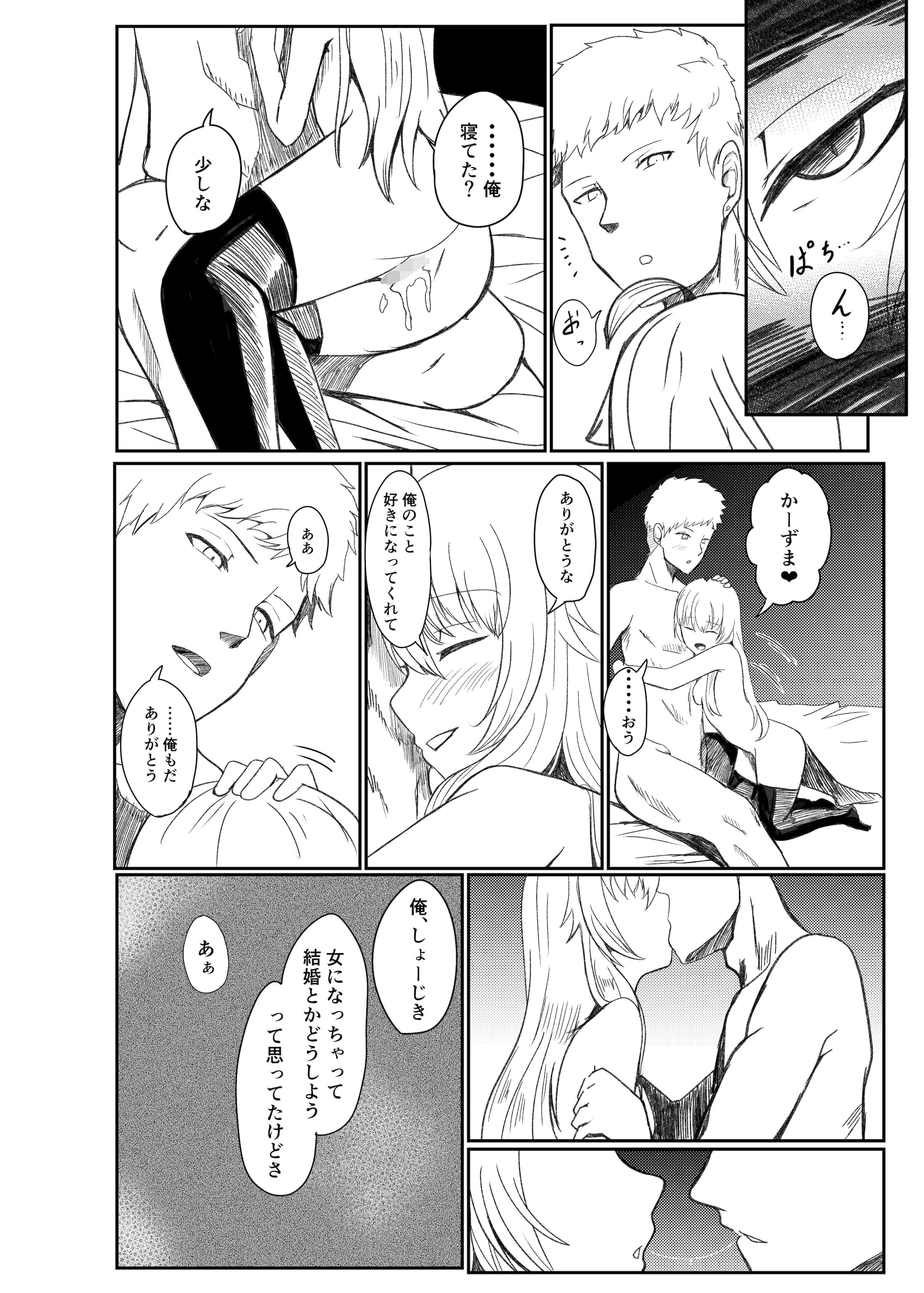 47
