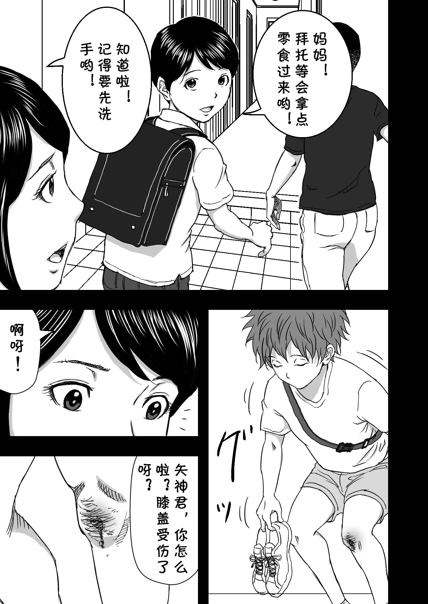 07