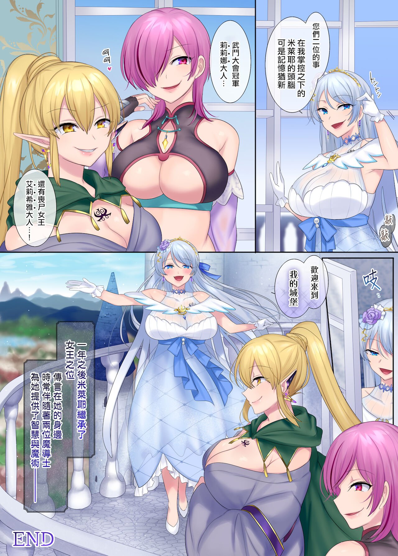 044