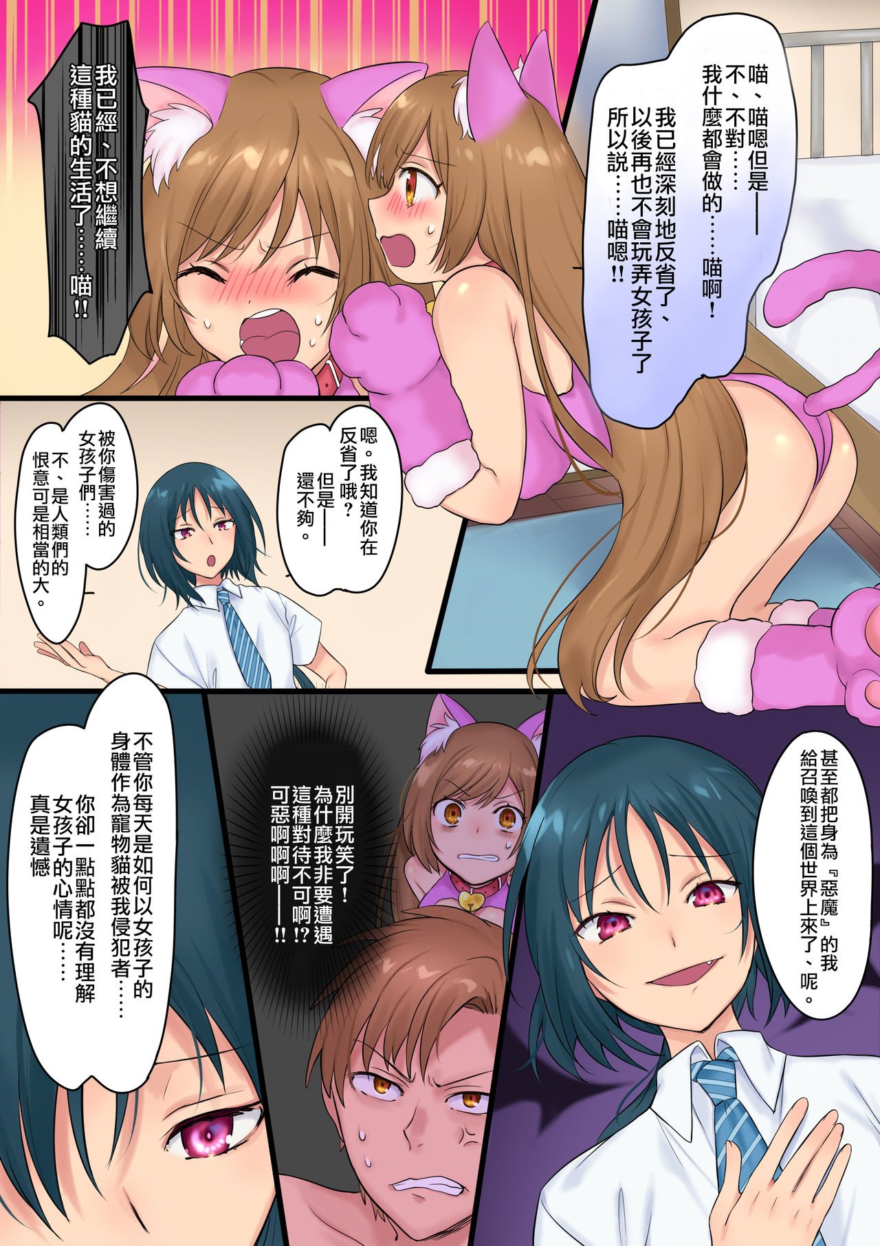 022