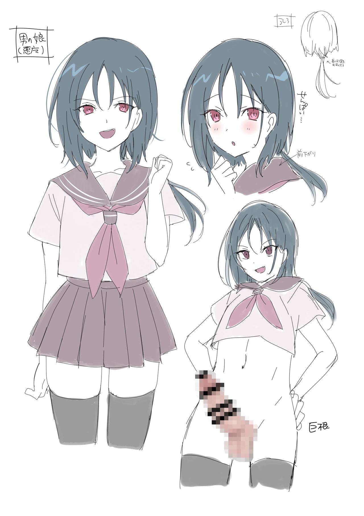 035