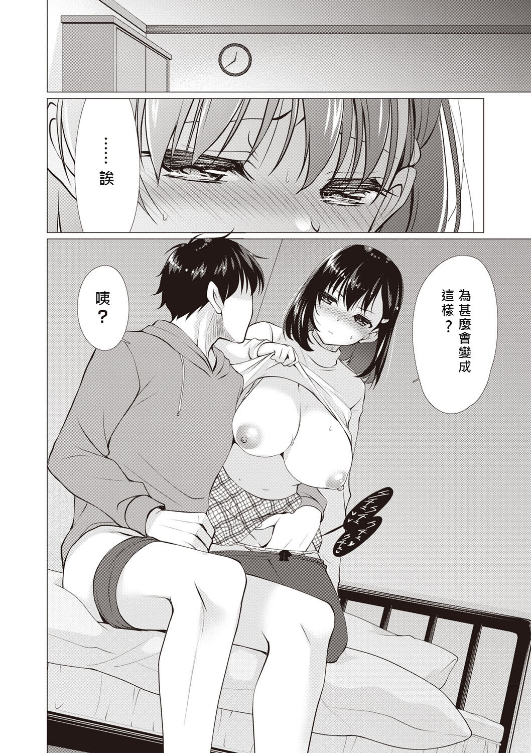 005
