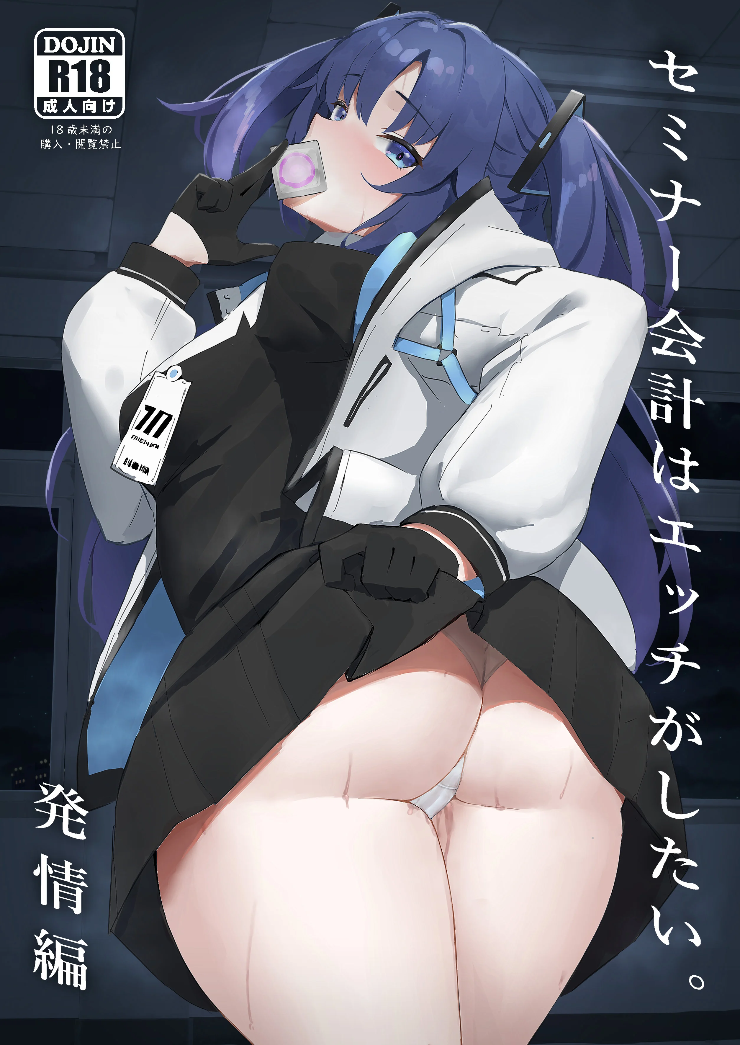 001_hyousi