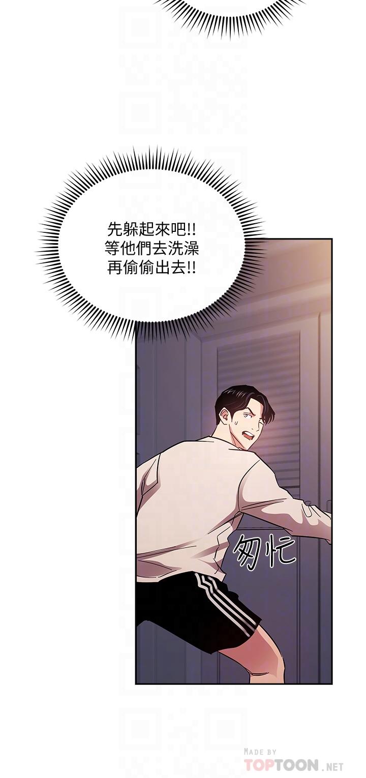 75_12