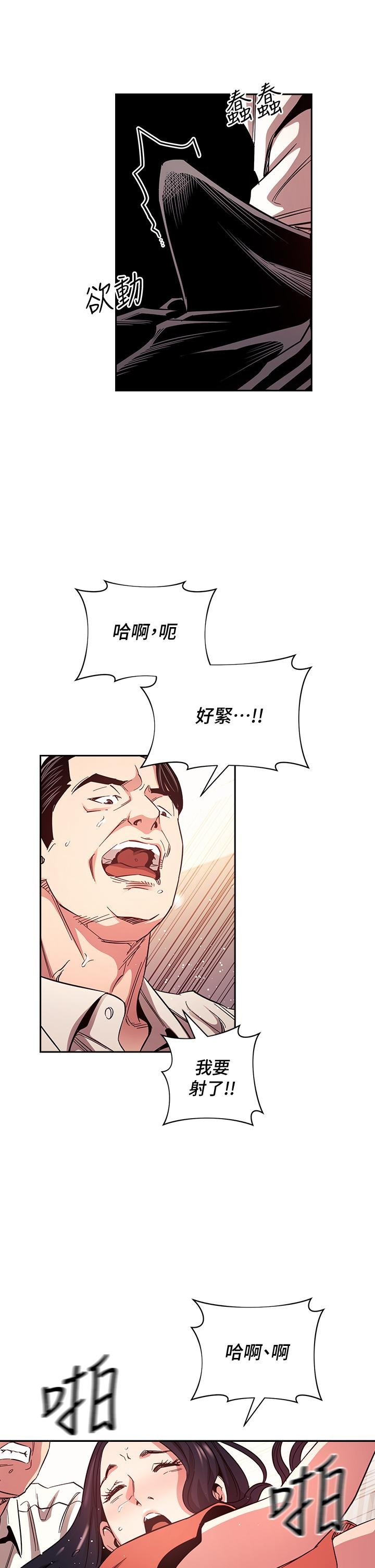 75_23