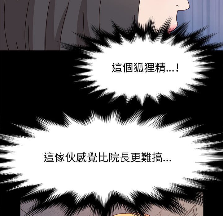 13_103
