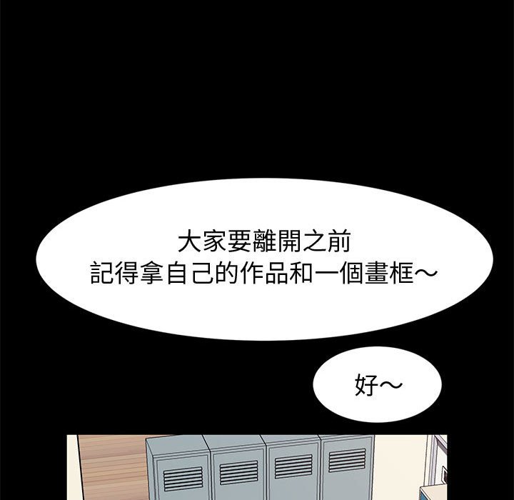 13_107