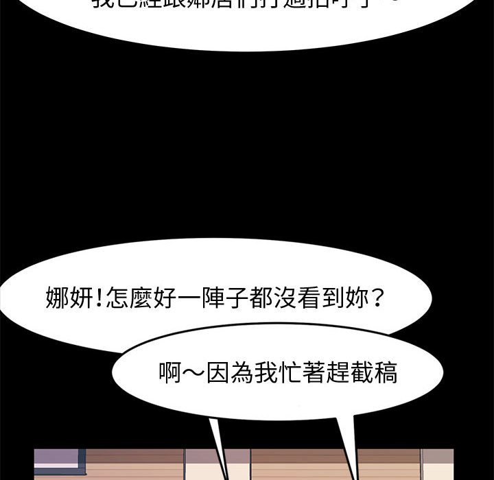 13_111