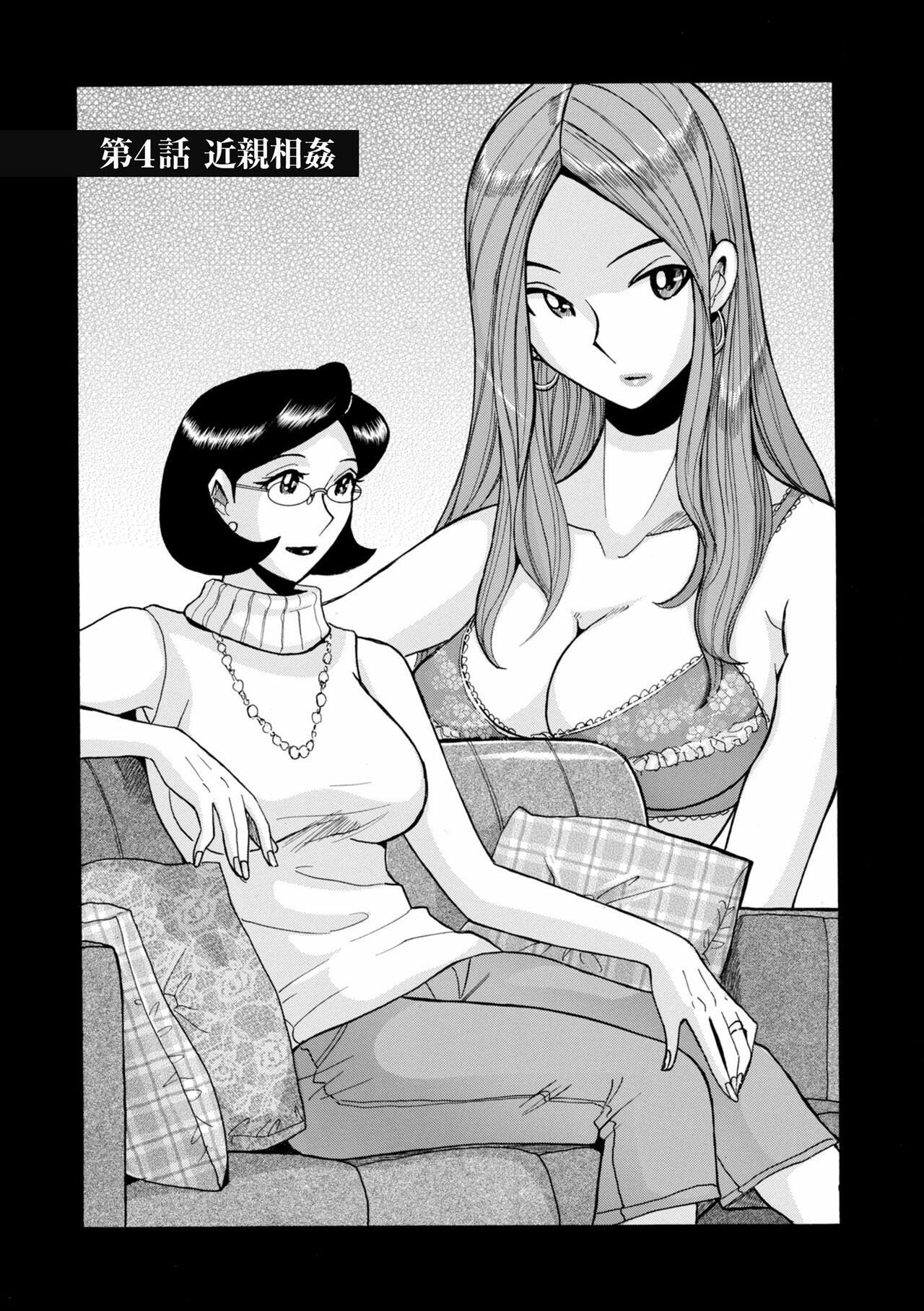 0066