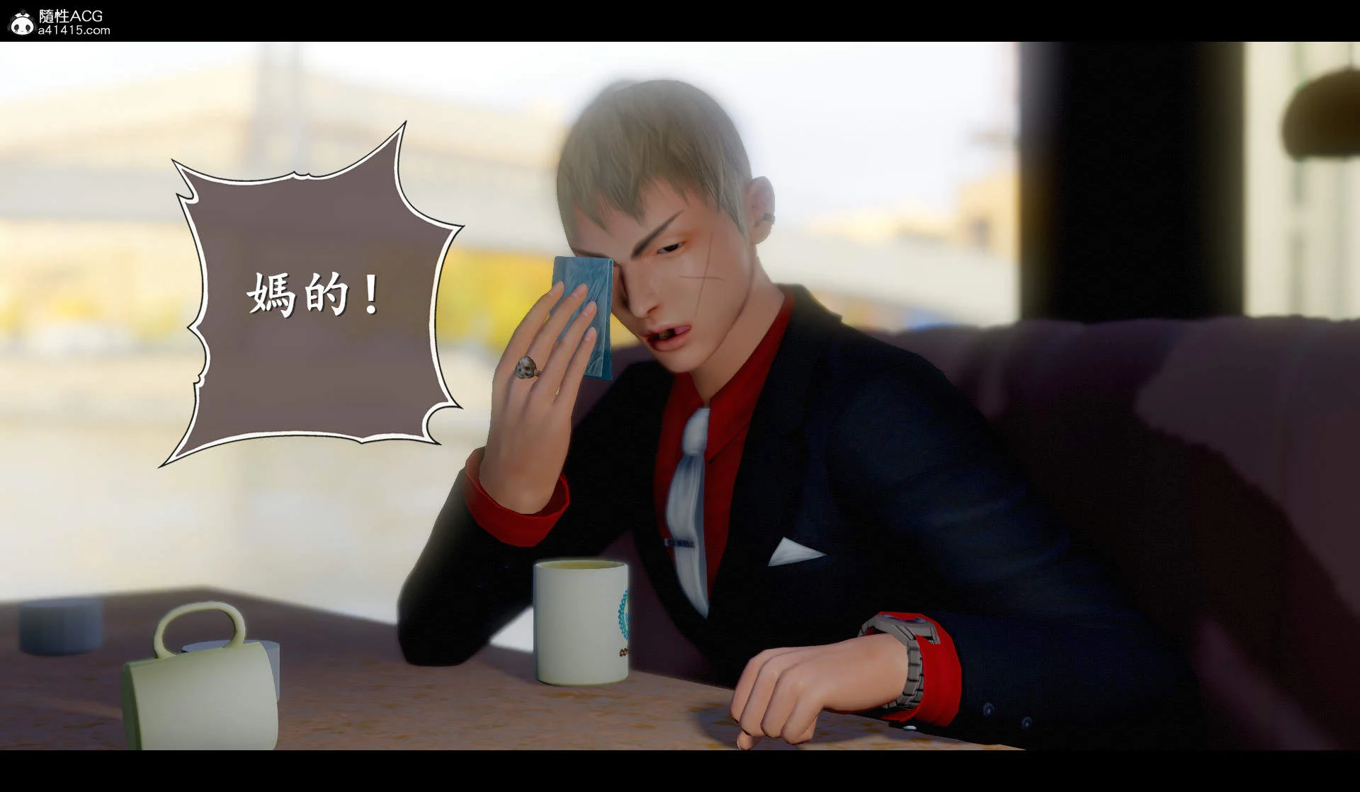 145(1)