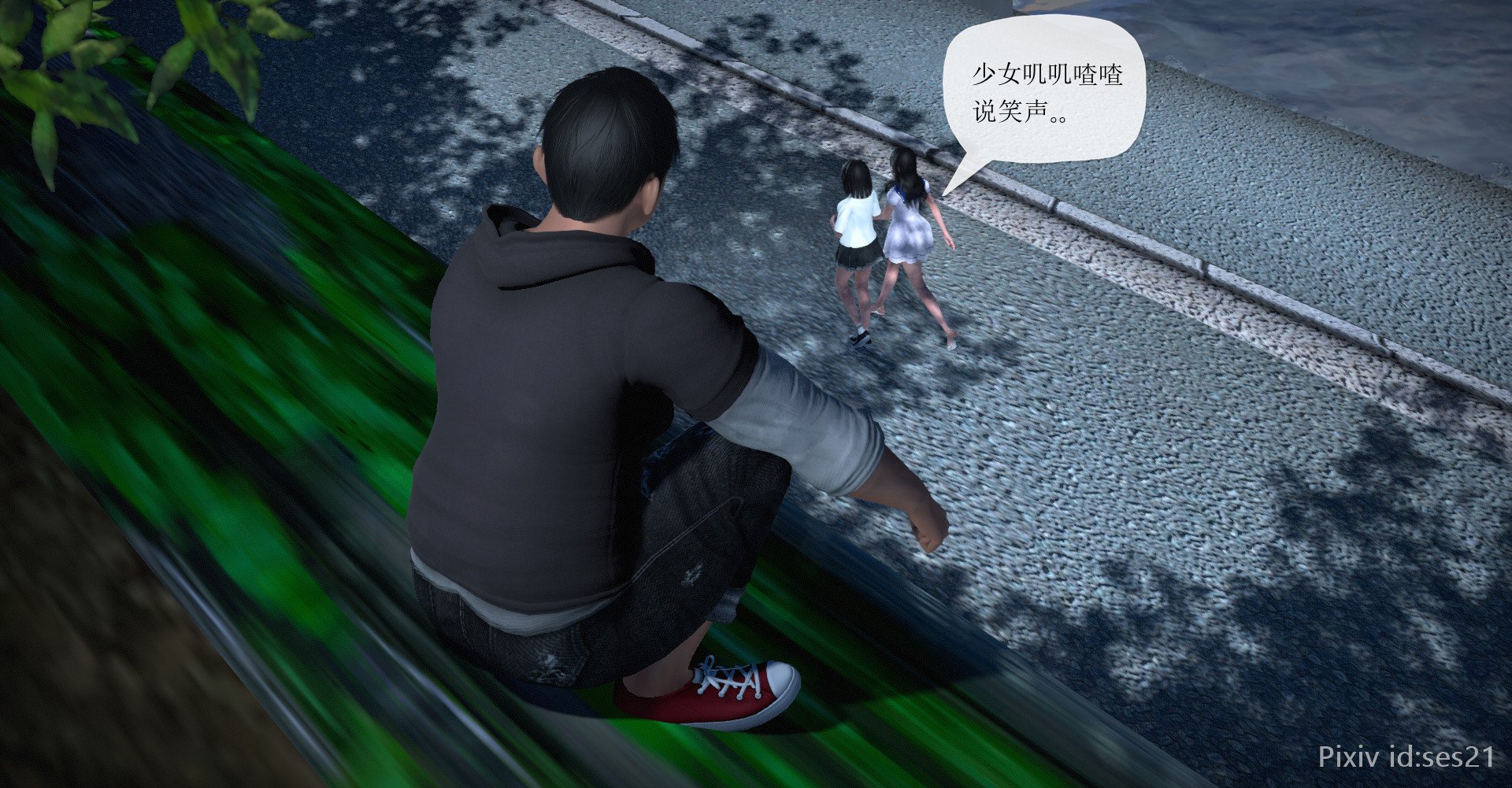 040(1)