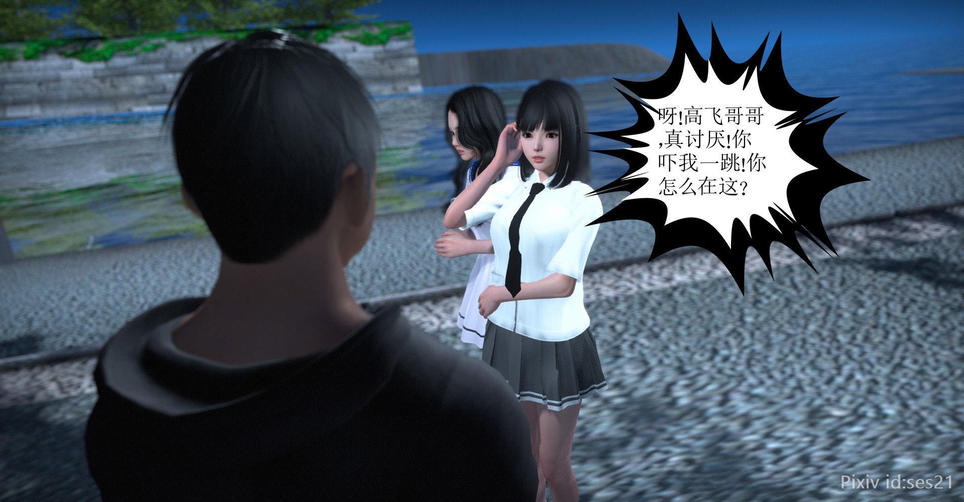 042(1)
