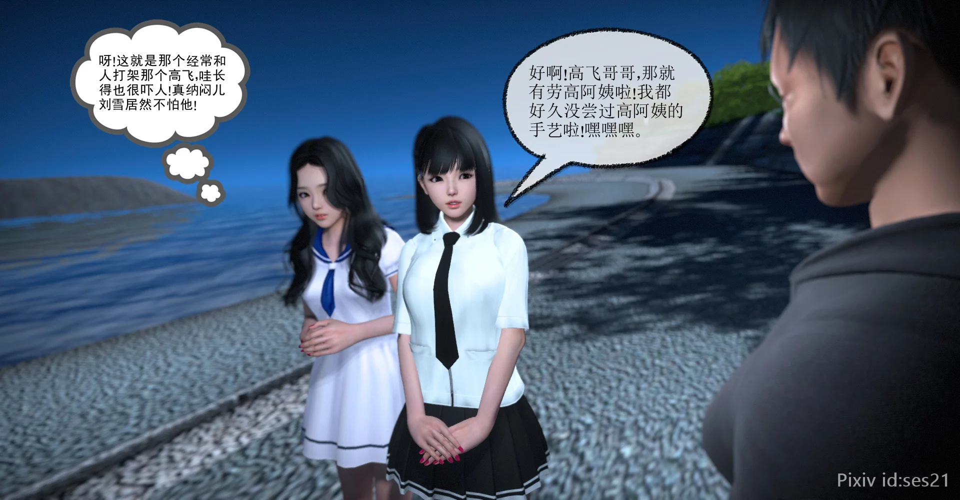 044(1)