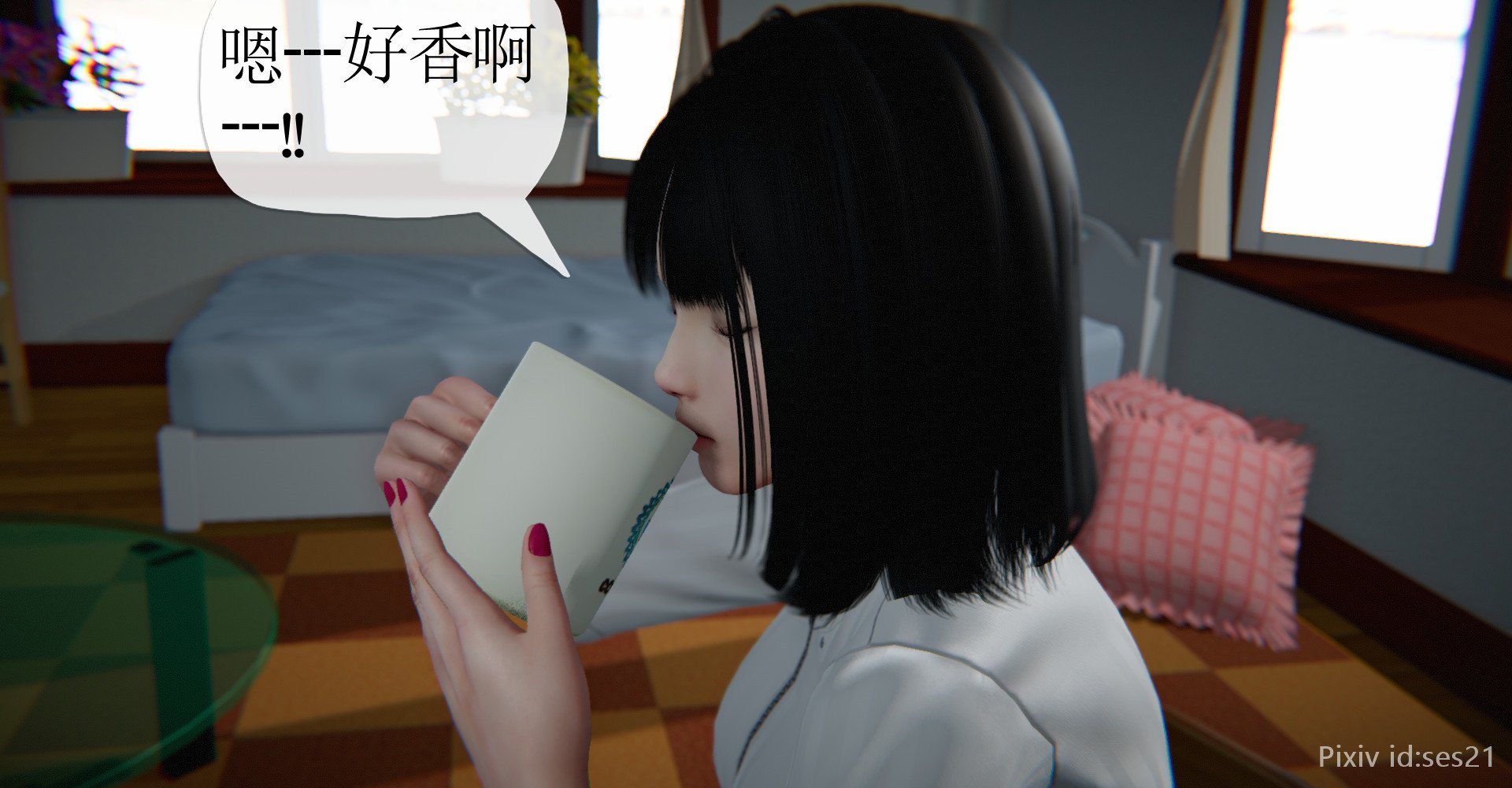 049(1)