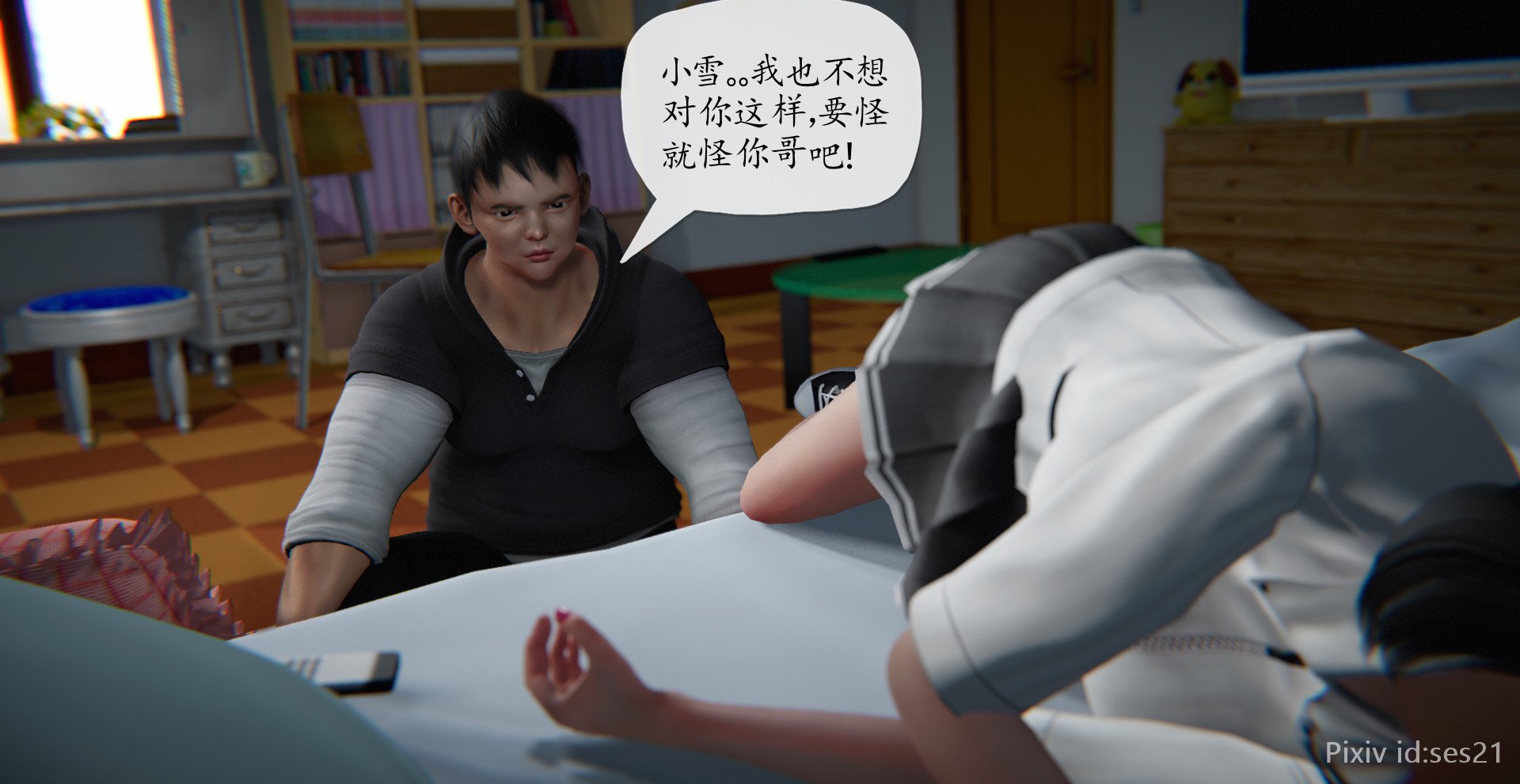 071(1)