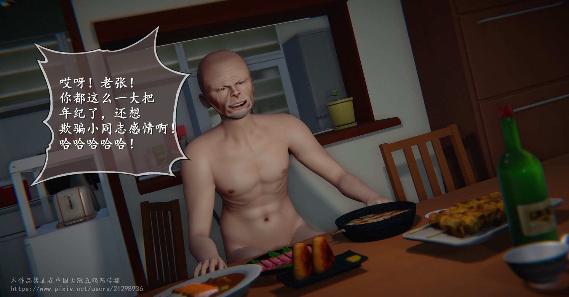 251