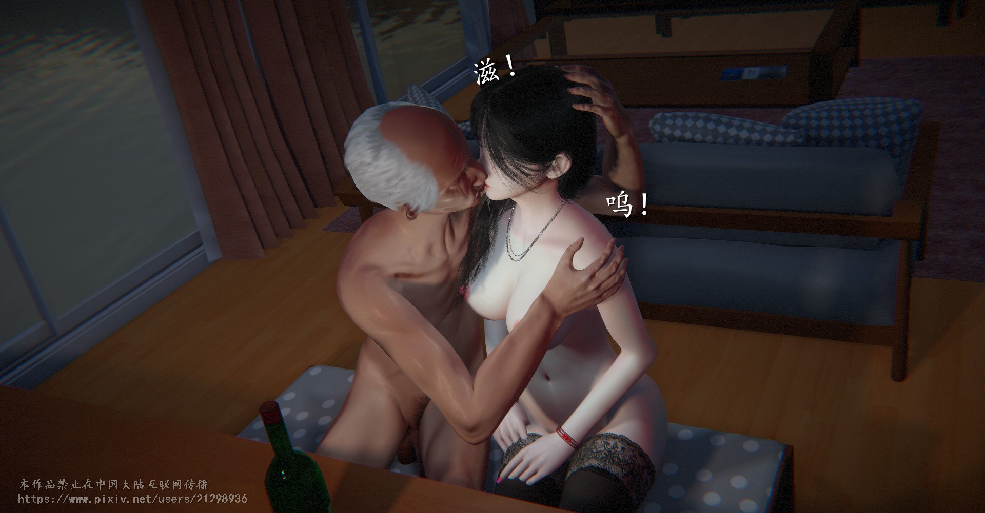 256