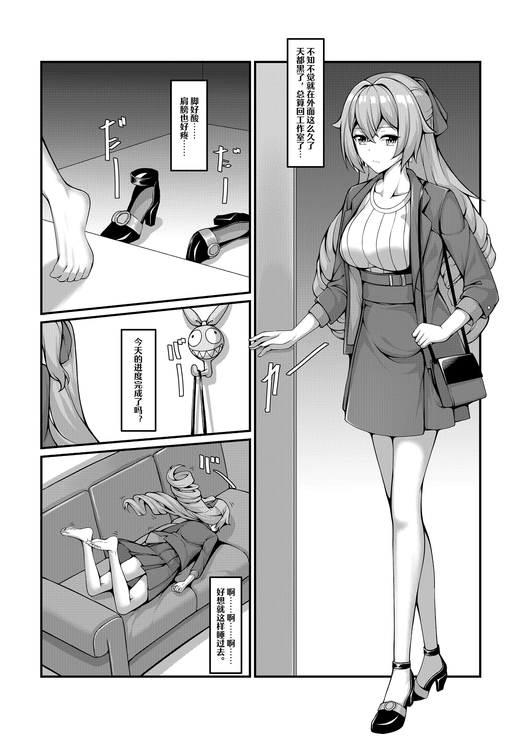 01