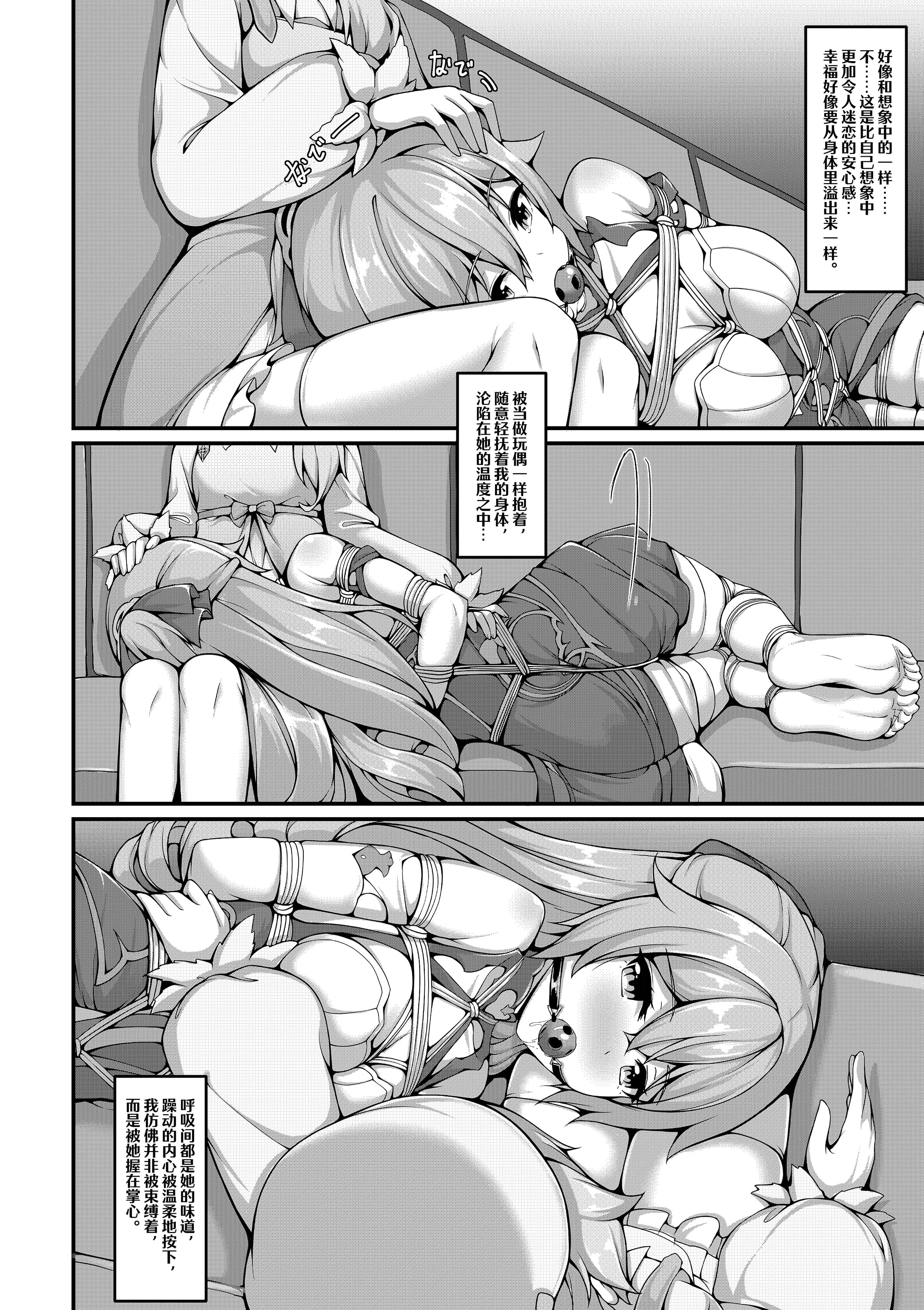 06