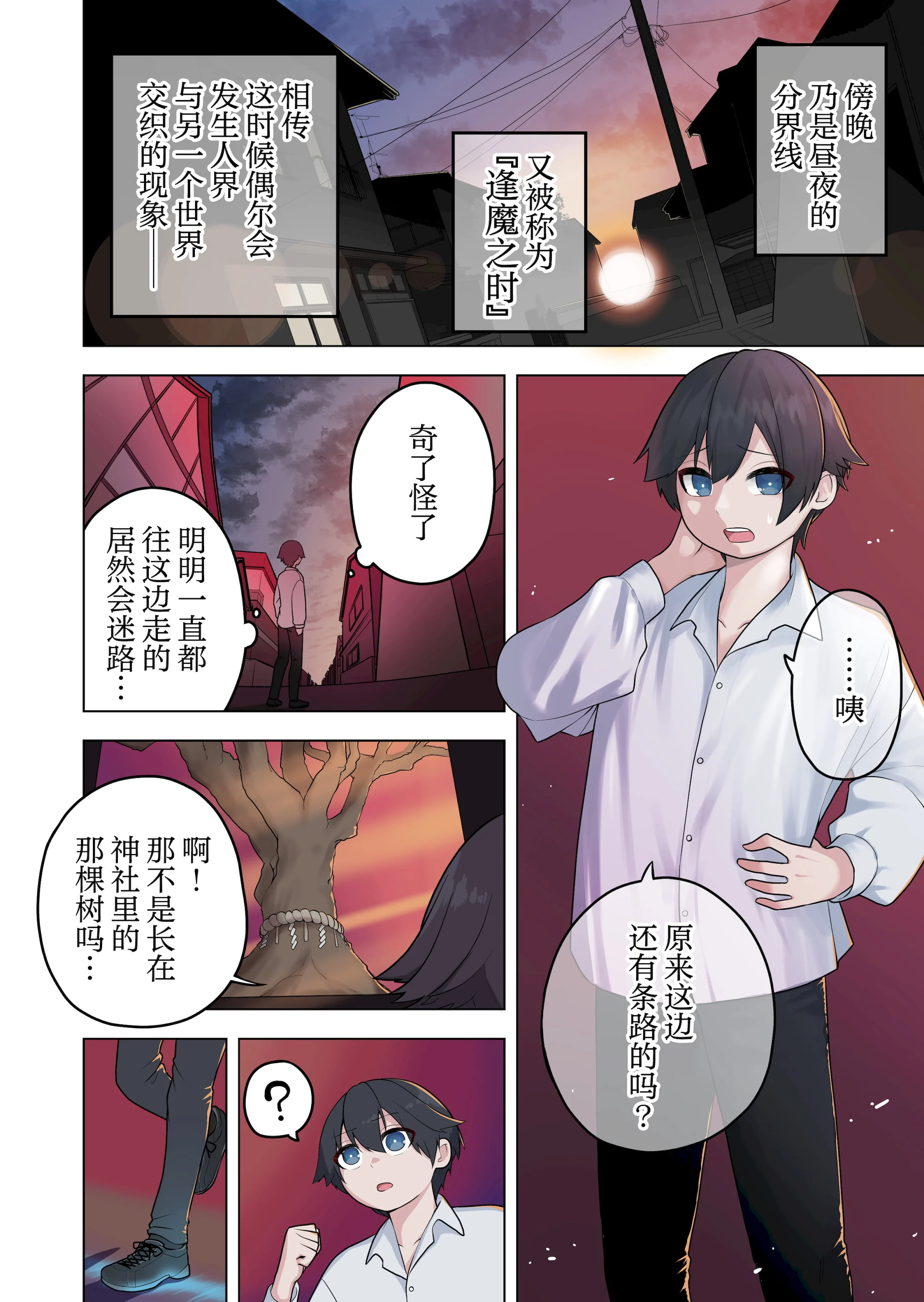 02