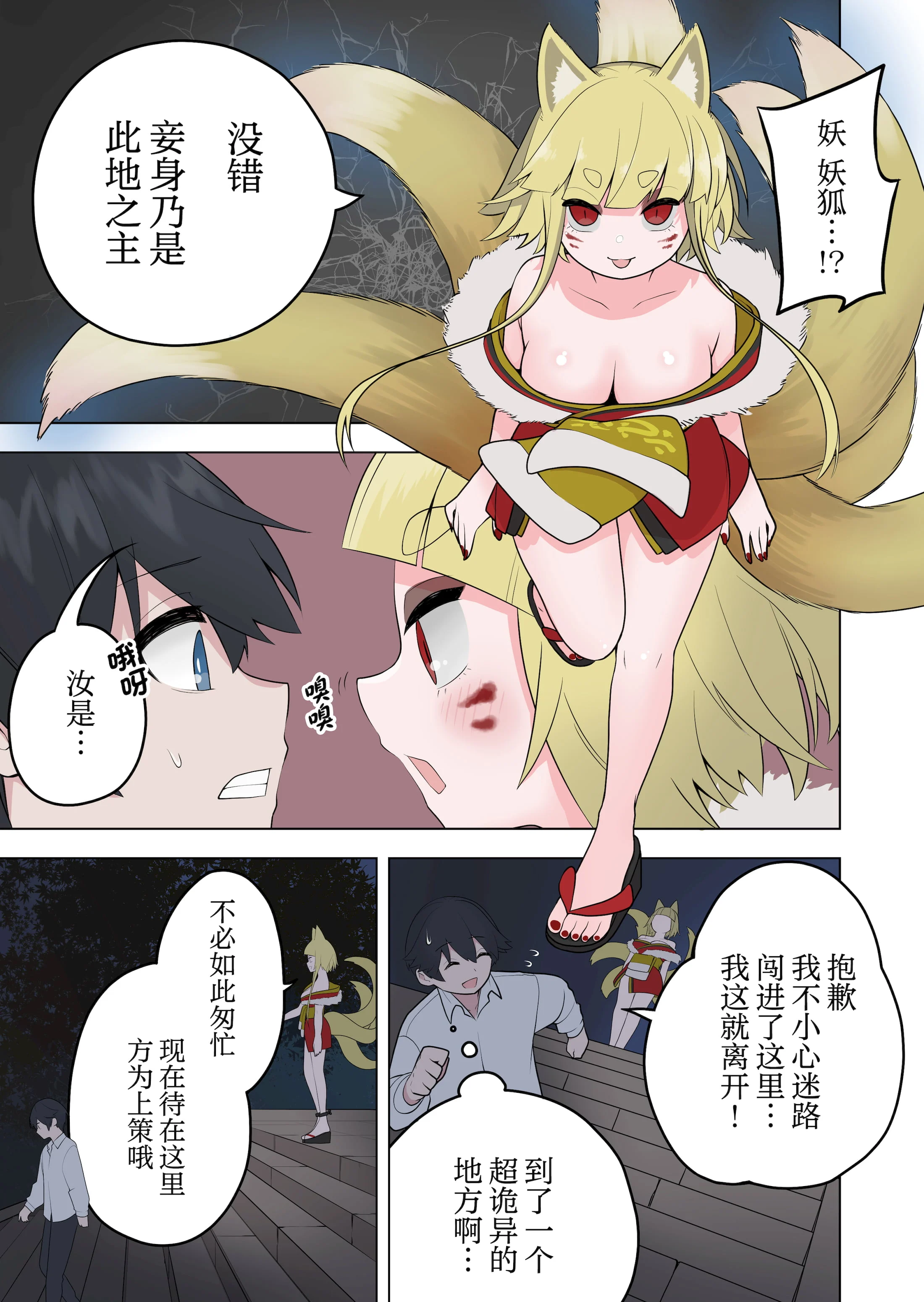 05
