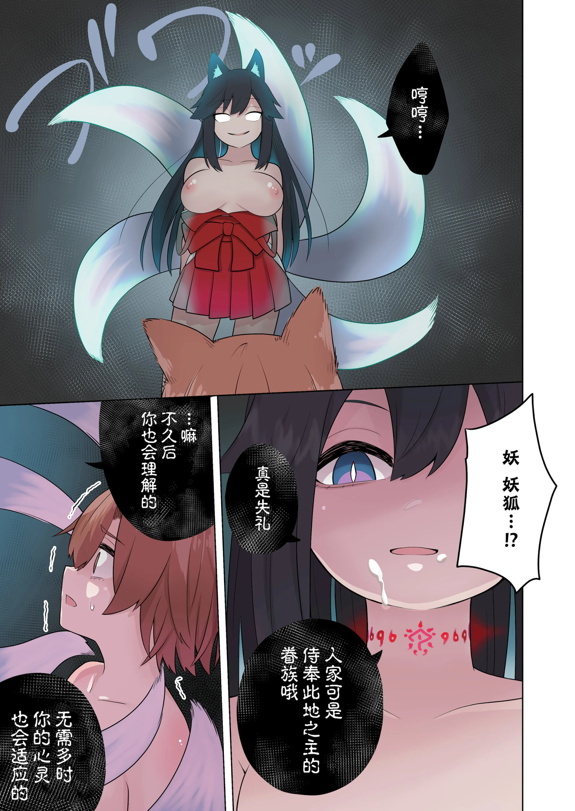 39