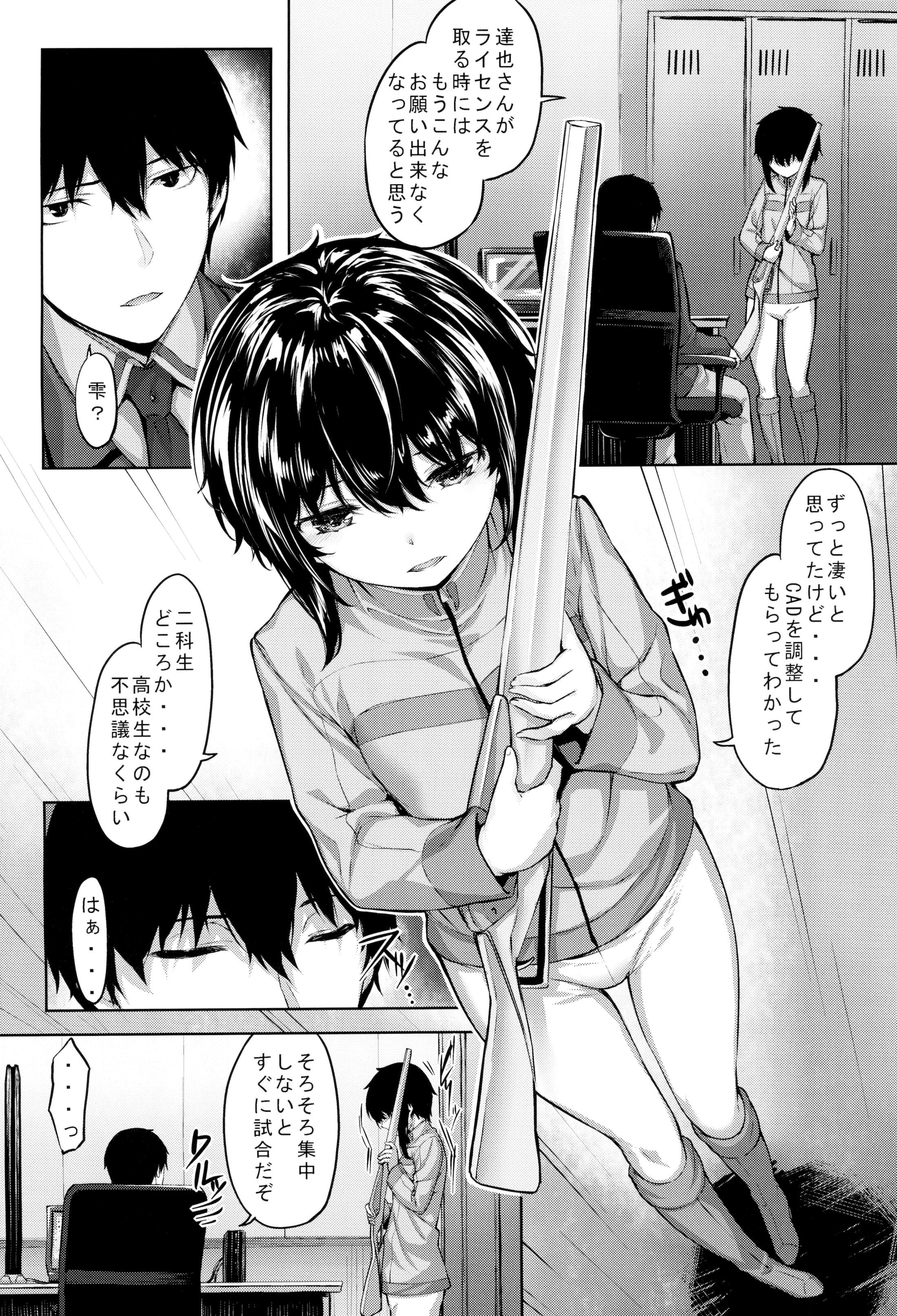 04