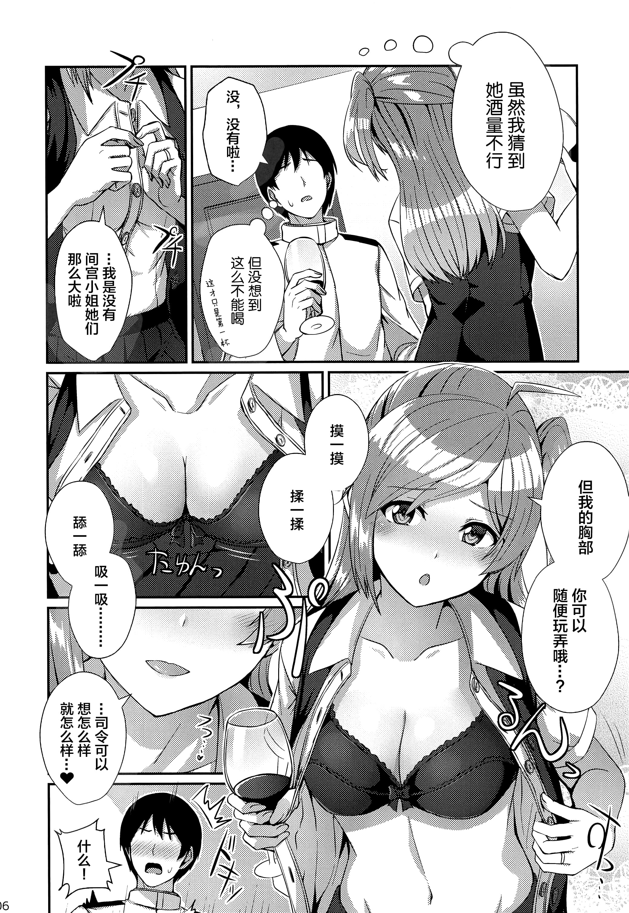 05