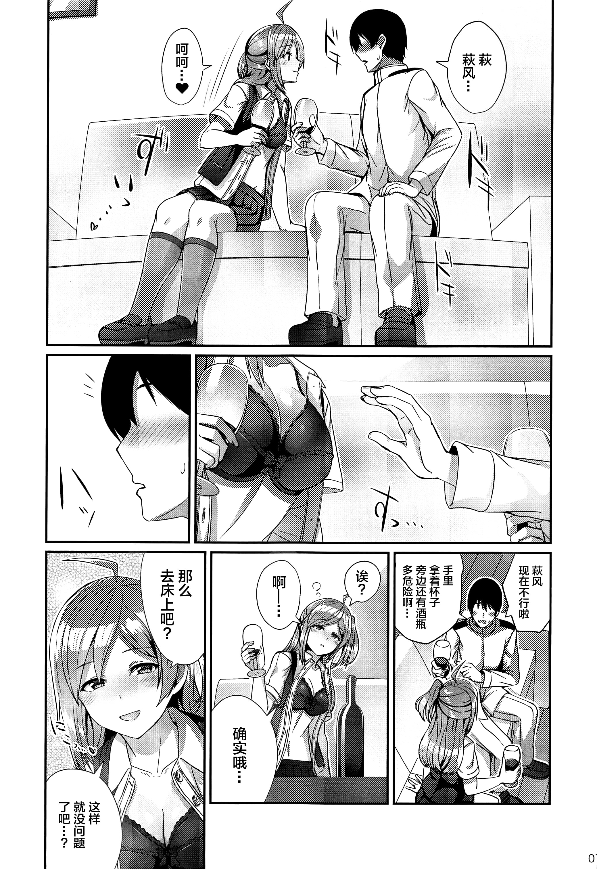 06