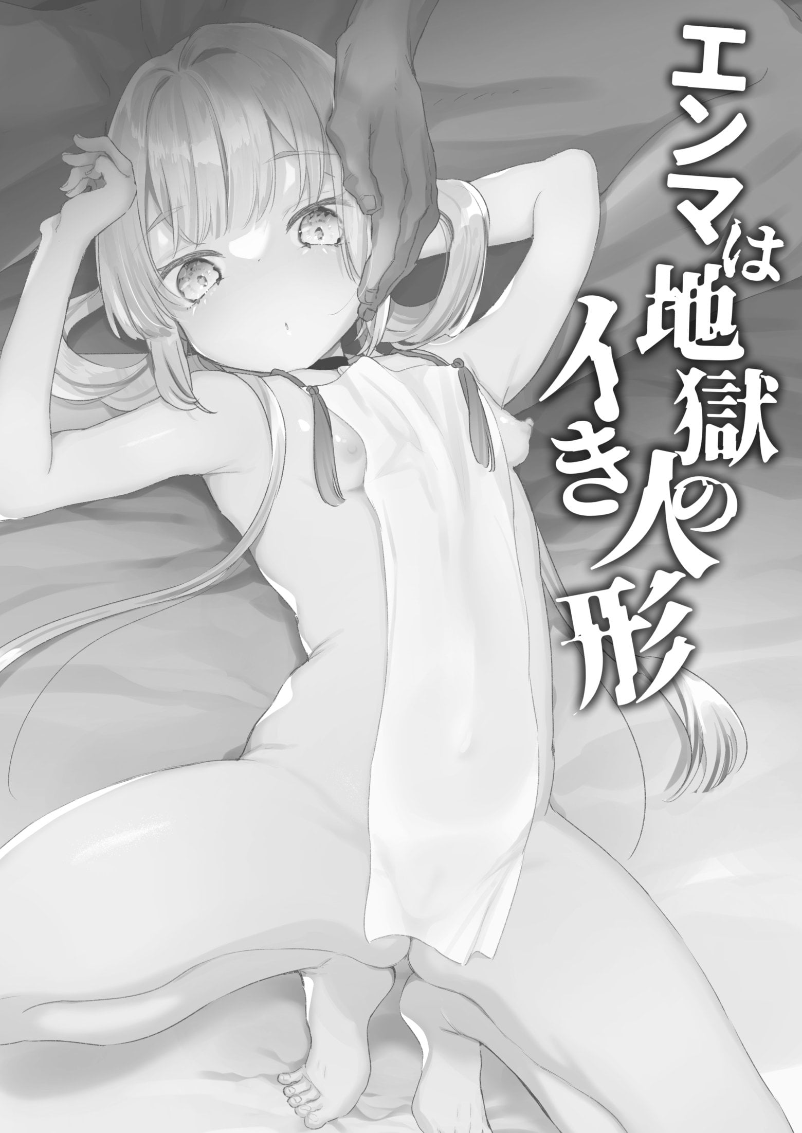02