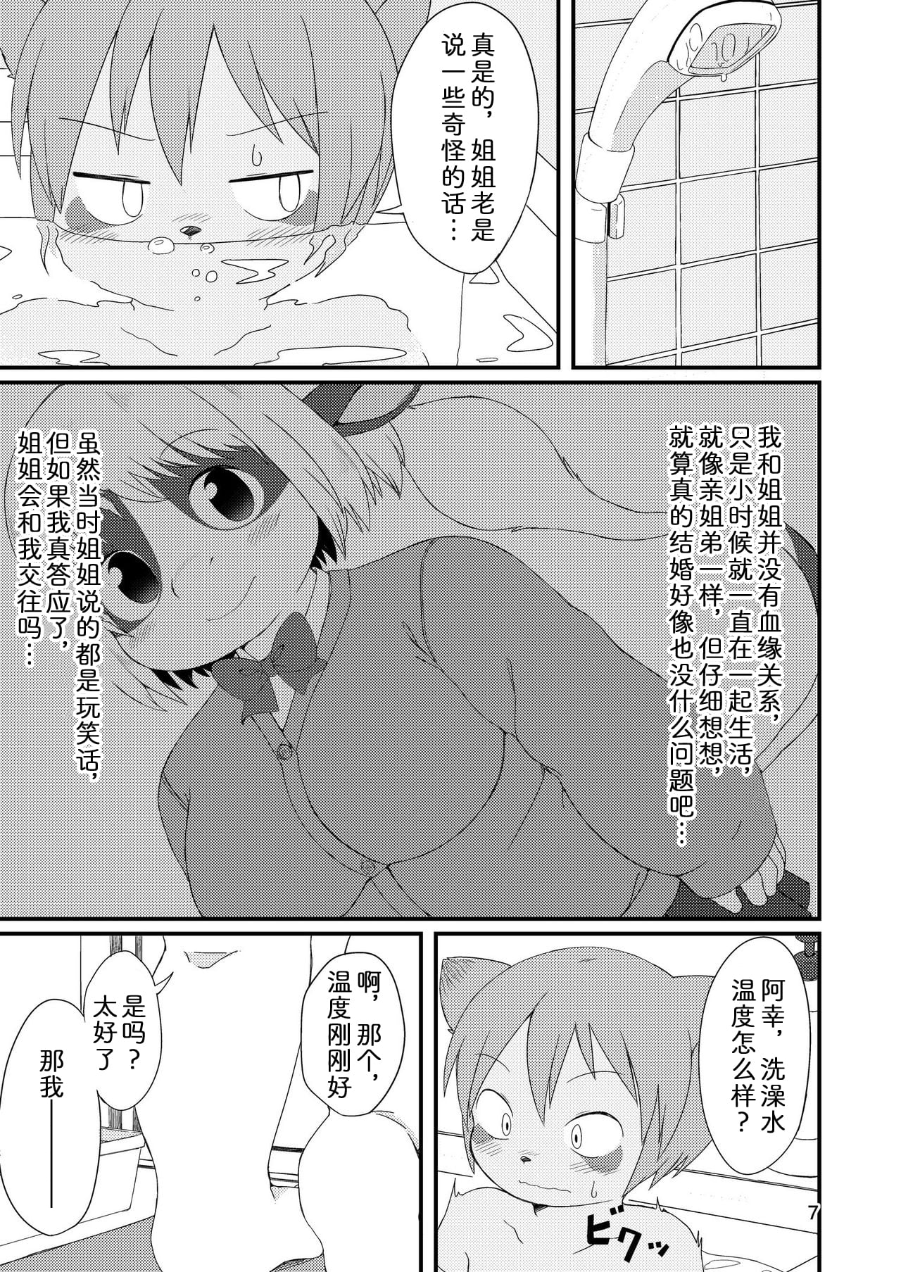 07