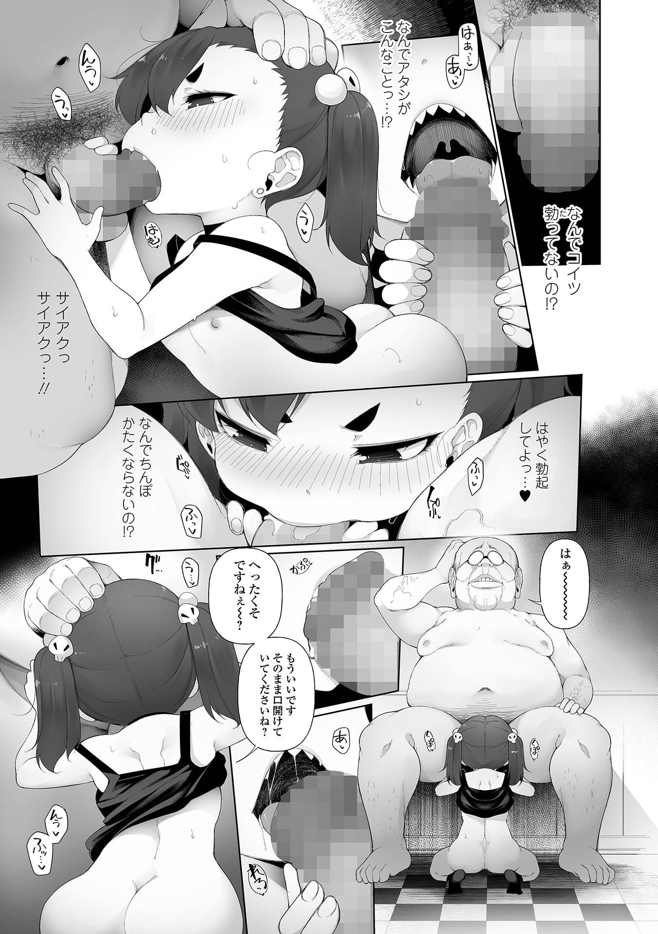 035