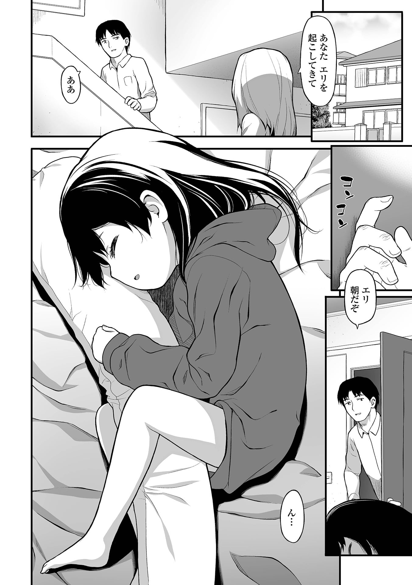 048
