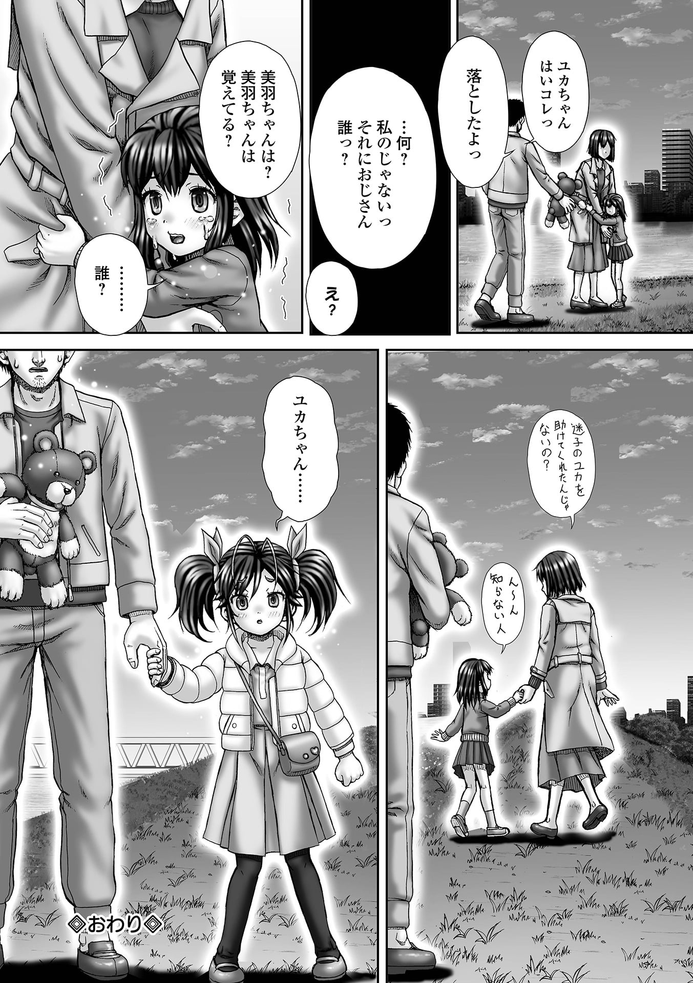 226