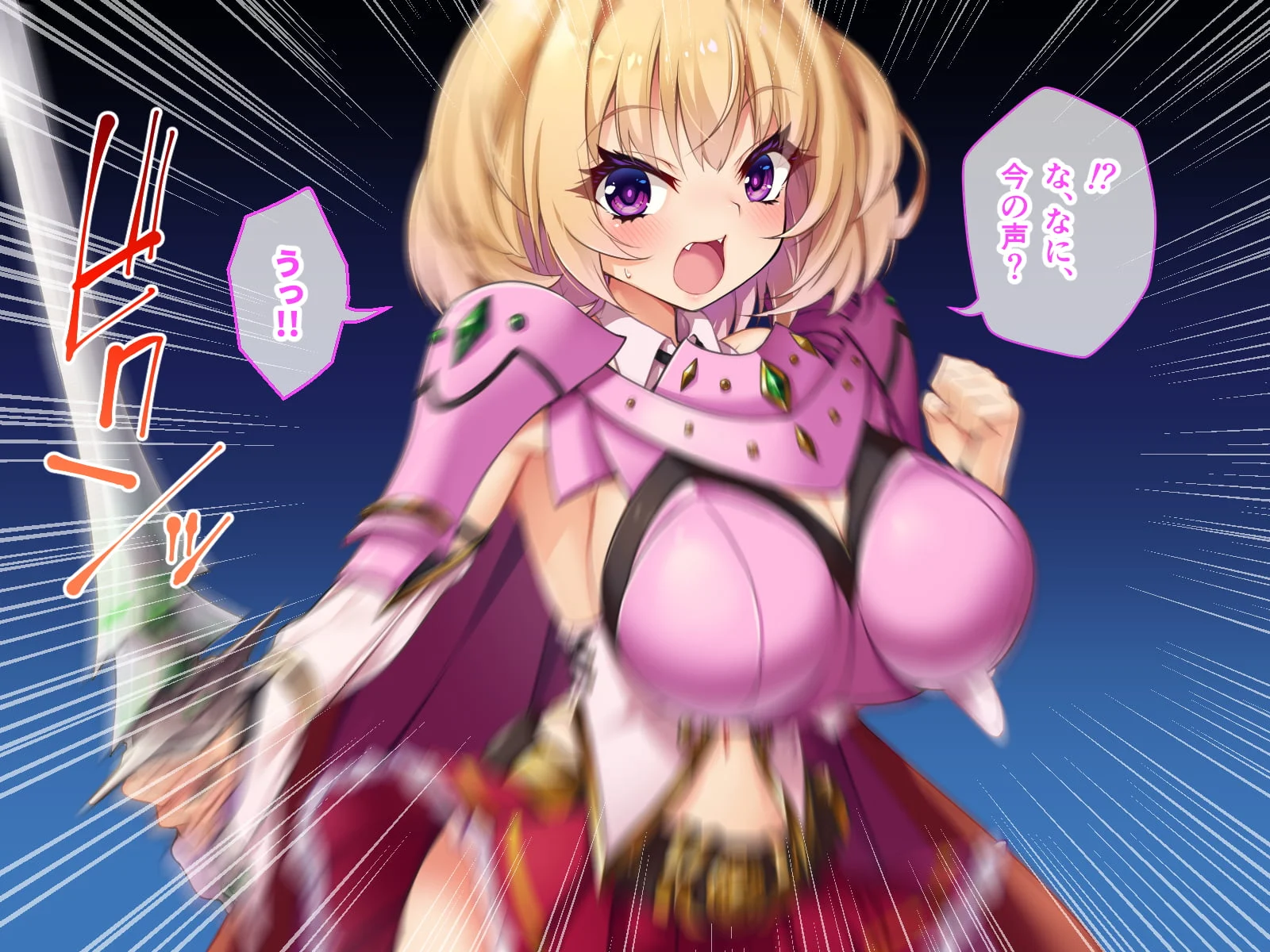 015