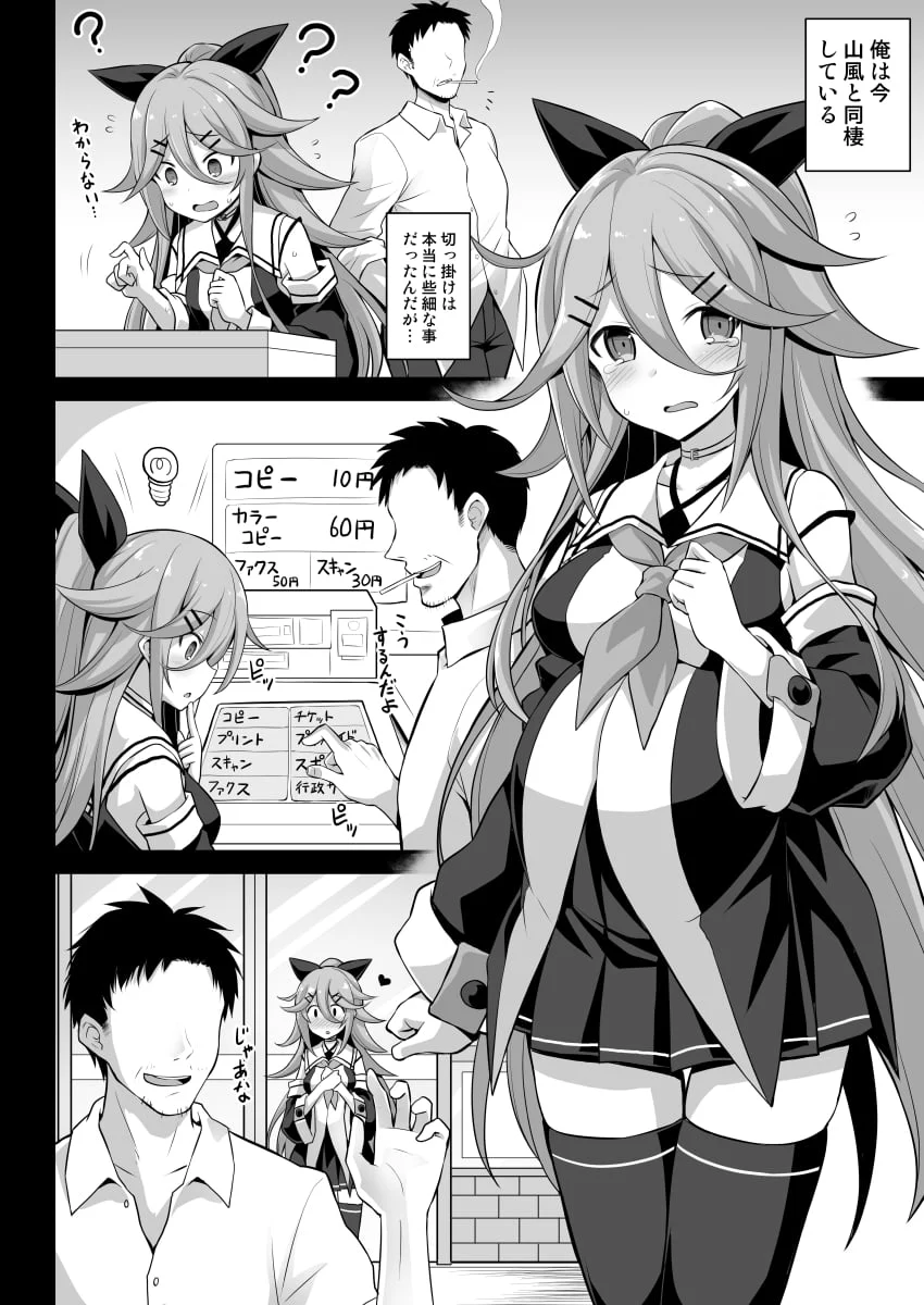 04